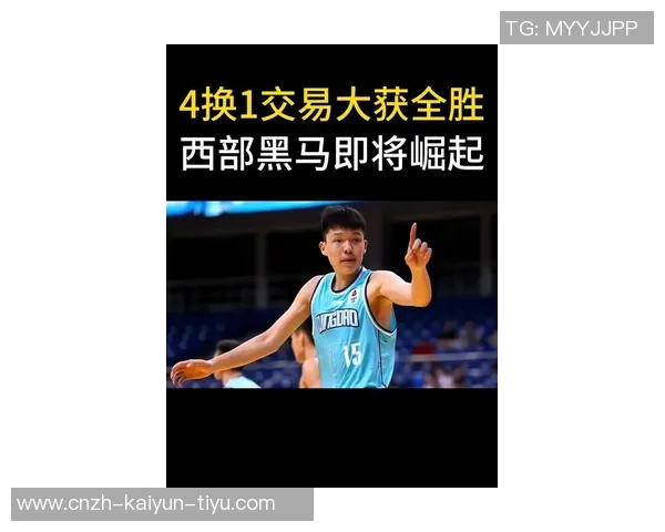 2025年选秀首轮分析：三强稳居前列杨瀚森意外崛起成最大黑马