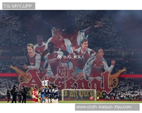 多特蒙德与阿森纳激战在即谁能在欧战中笑到最后